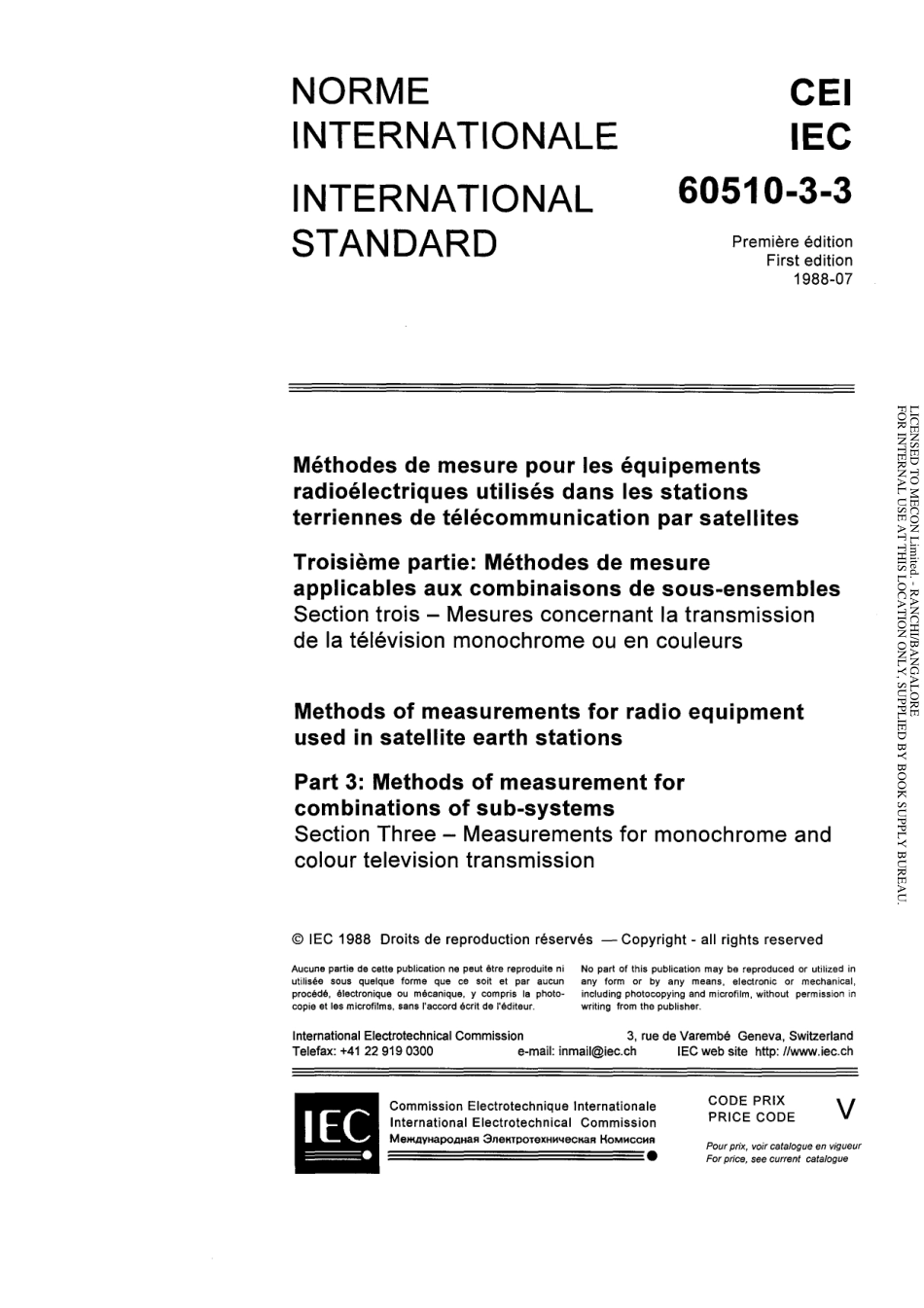 IEC 60510-3-3-1988 scan.pdf_第3页