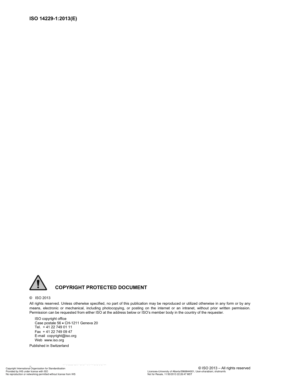 ISO 14229-1-2013.pdf_第2页