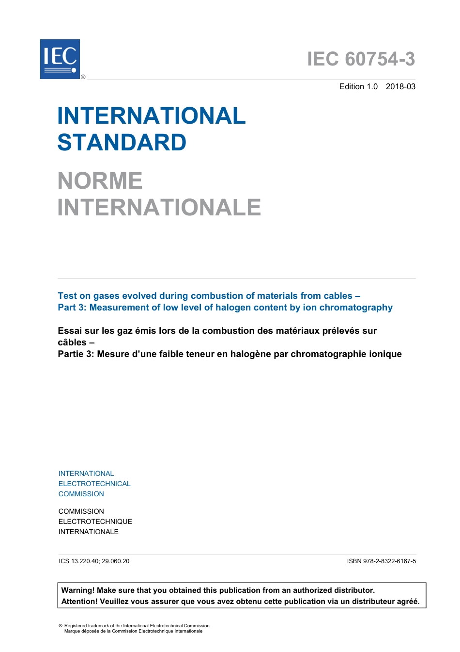 IEC 60754-3-2018.pdf_第3页