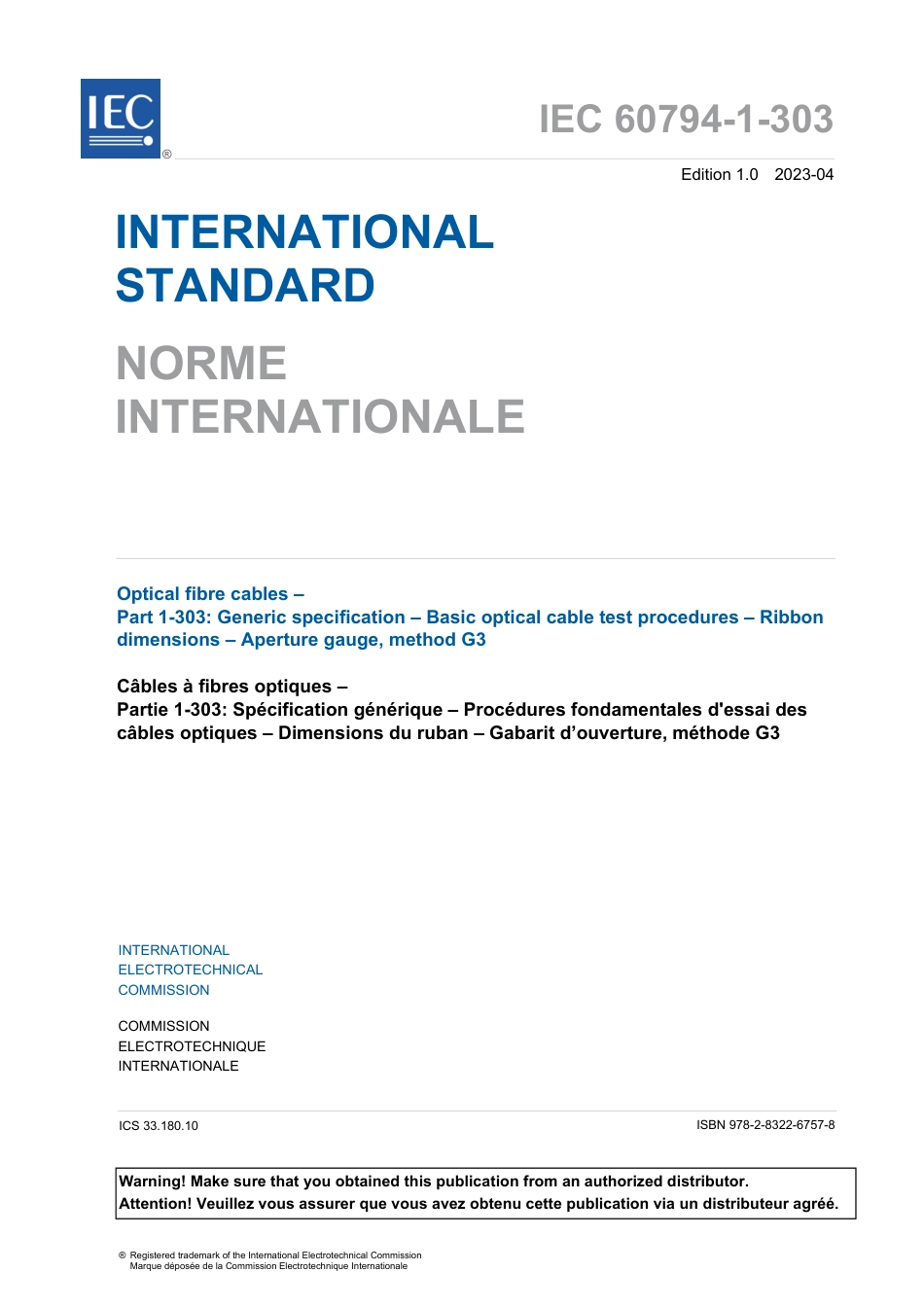 IEC 60794-1-303-2023.pdf_第3页