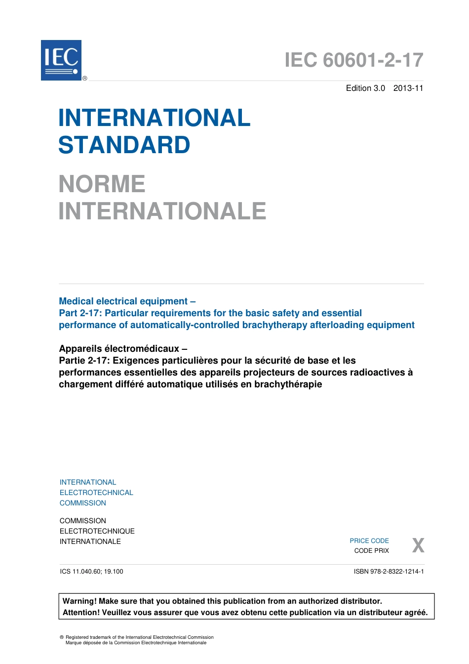 IEC 60601-2-17-2013.pdf_第3页