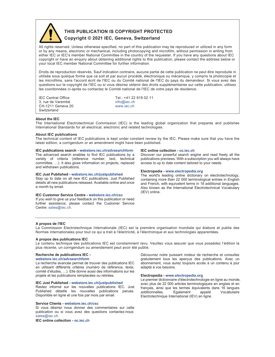 IEC 62148-15-2021.pdf_第2页