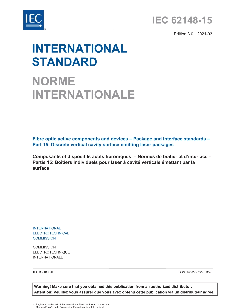 IEC 62148-15-2021.pdf_第3页