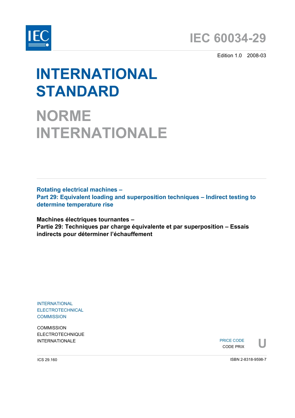 IEC 60034-29-2008.pdf_第3页