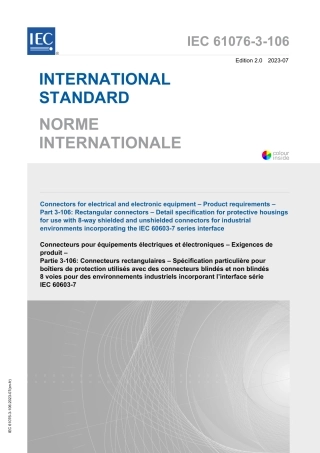 IEC 61076-3-106-2023.pdf