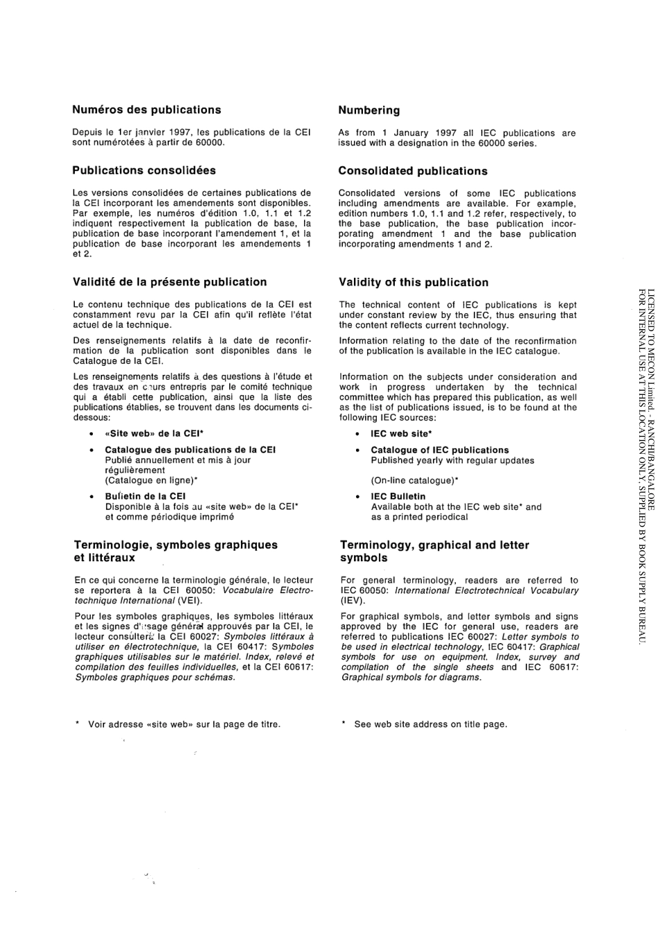 IEC 60105-1958 scan.pdf_第2页