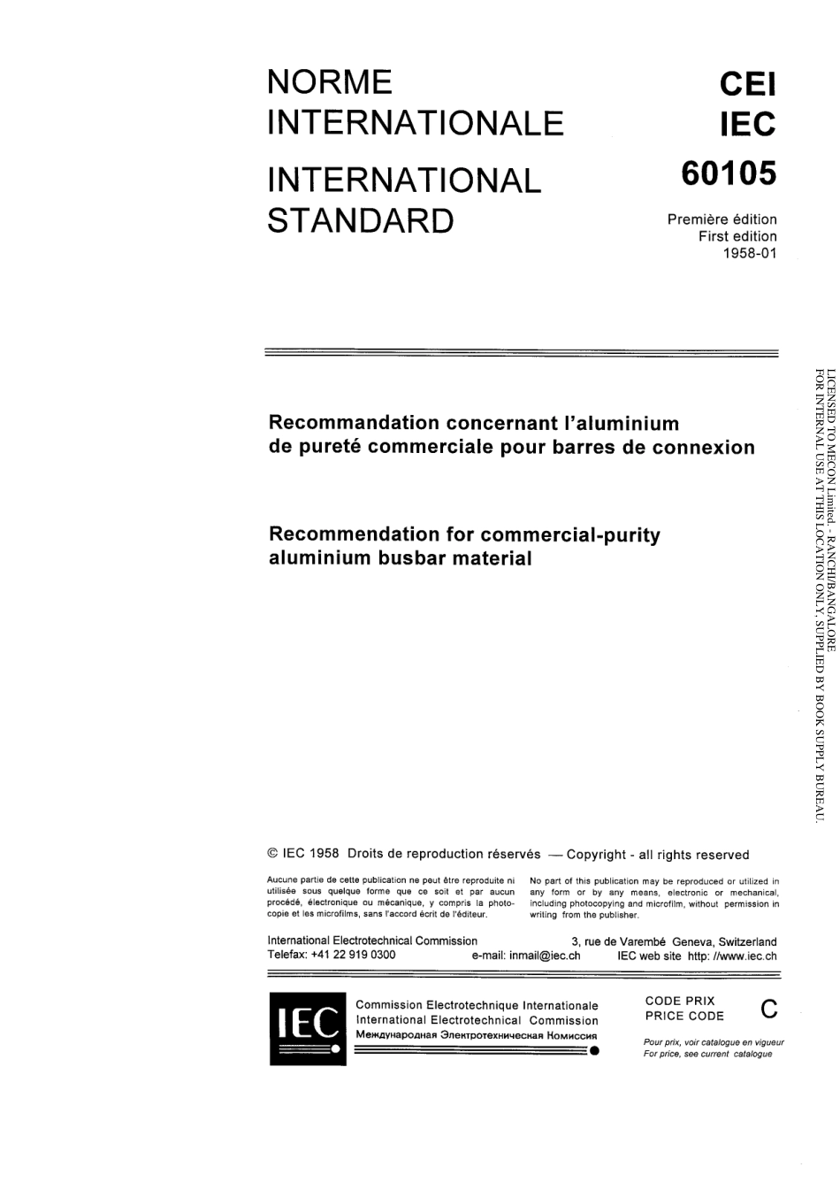 IEC 60105-1958 scan.pdf_第3页