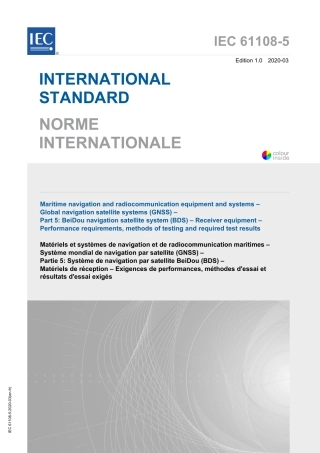 IEC 61108-5-2020.pdf