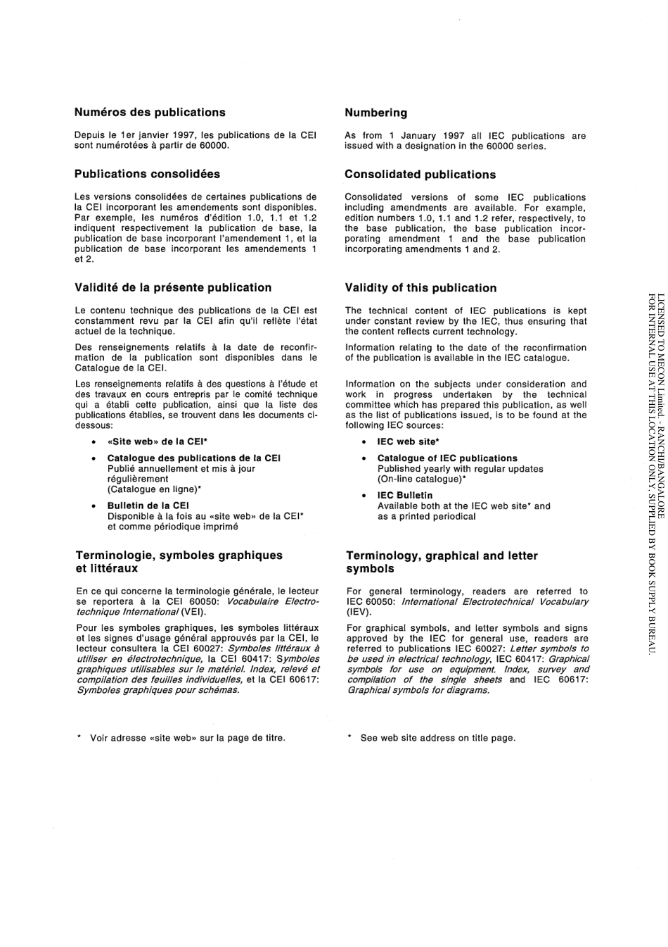 IEC 60130-7-1971 scan.pdf_第2页