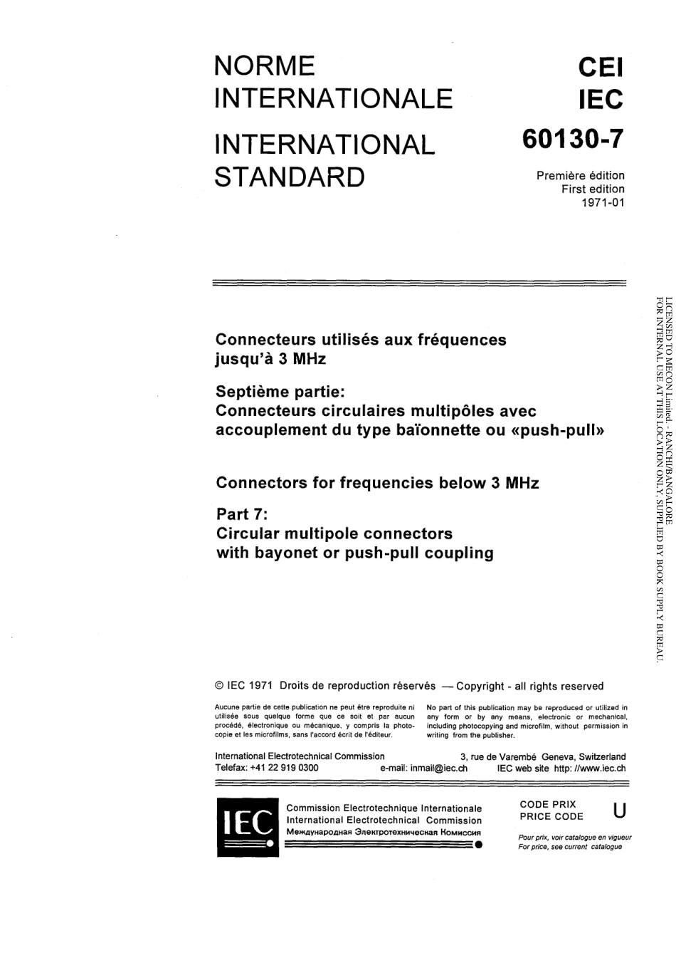 IEC 60130-7-1971 scan.pdf_第3页