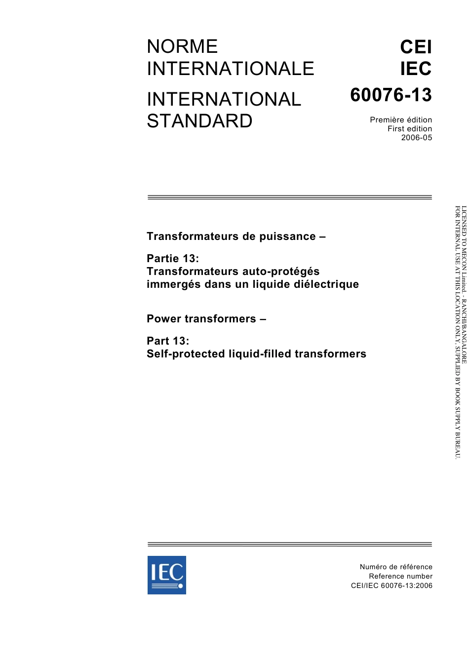 IEC 60076-13-2006.pdf_第1页