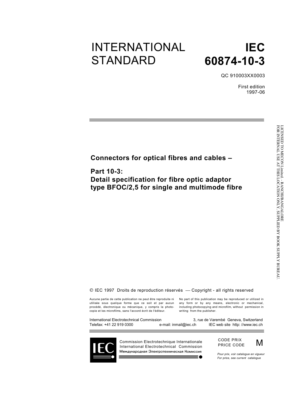 IEC 60874-10-3-1997.pdf_第3页