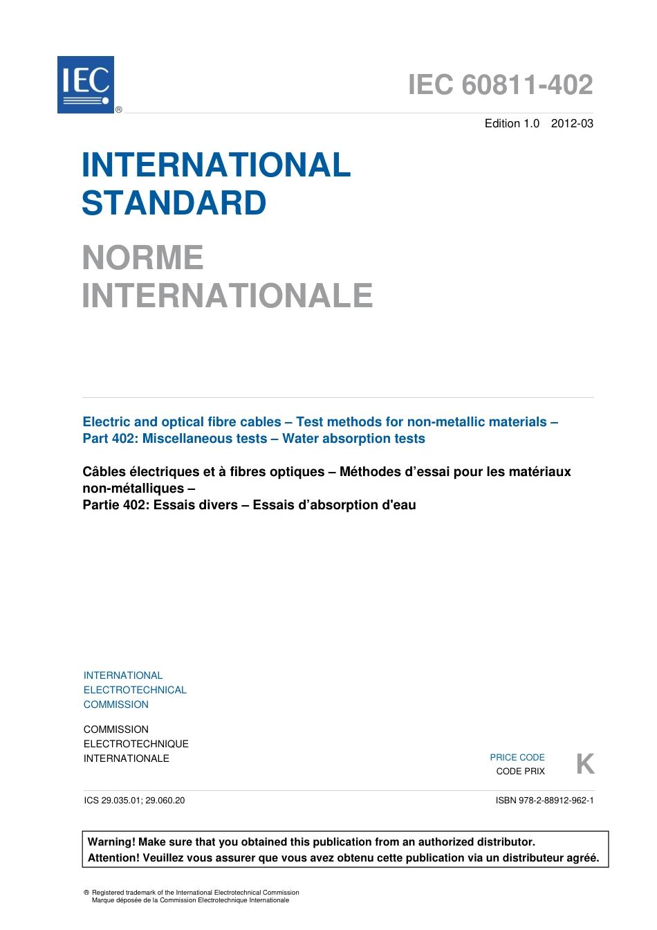 IEC 60811-402-2012.pdf_第3页