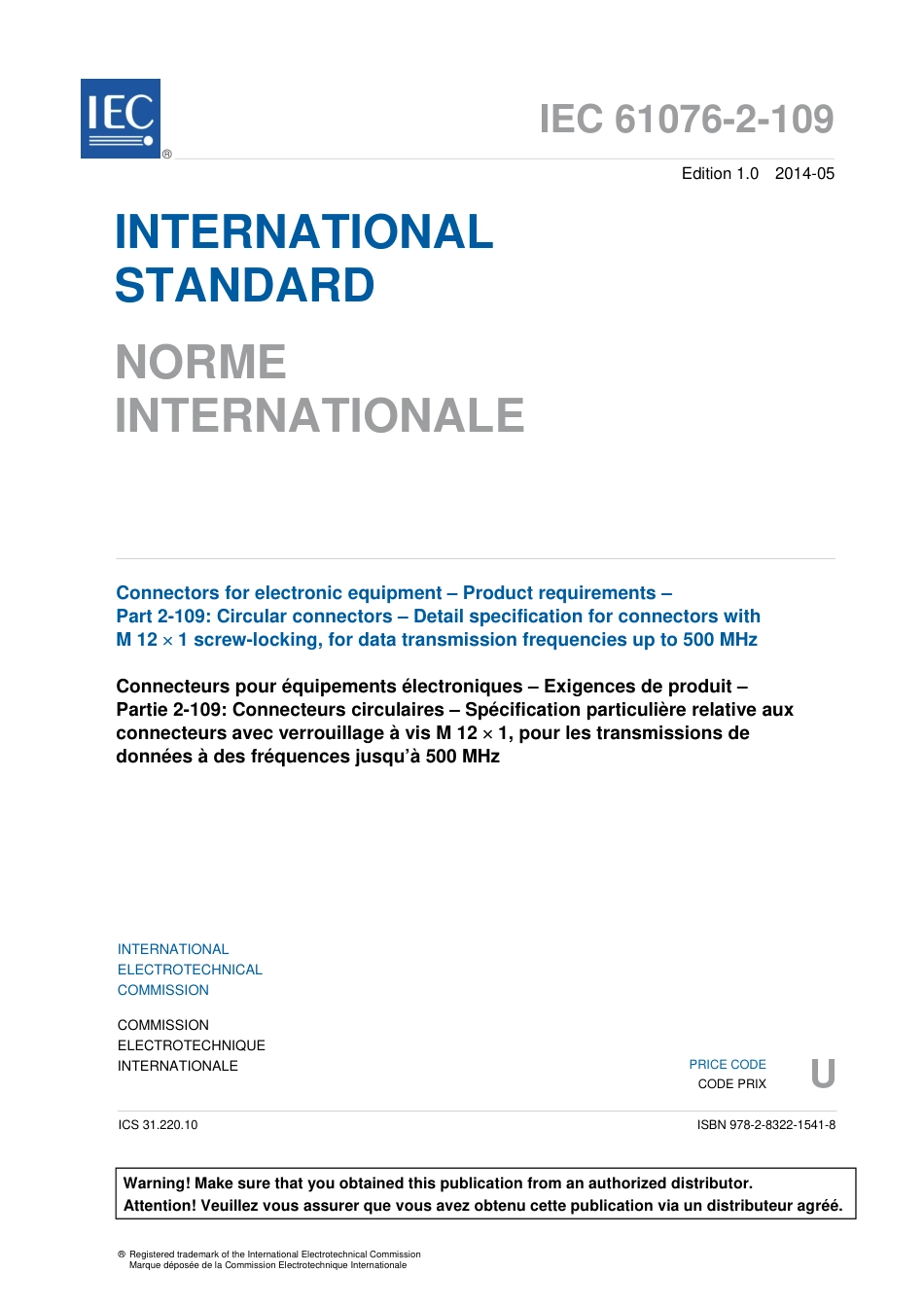 IEC 61076-2-109-2014.pdf_第3页