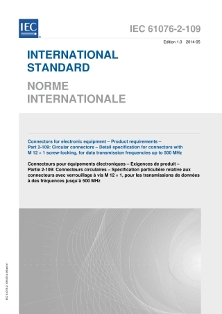 IEC 61076-2-109-2014.pdf