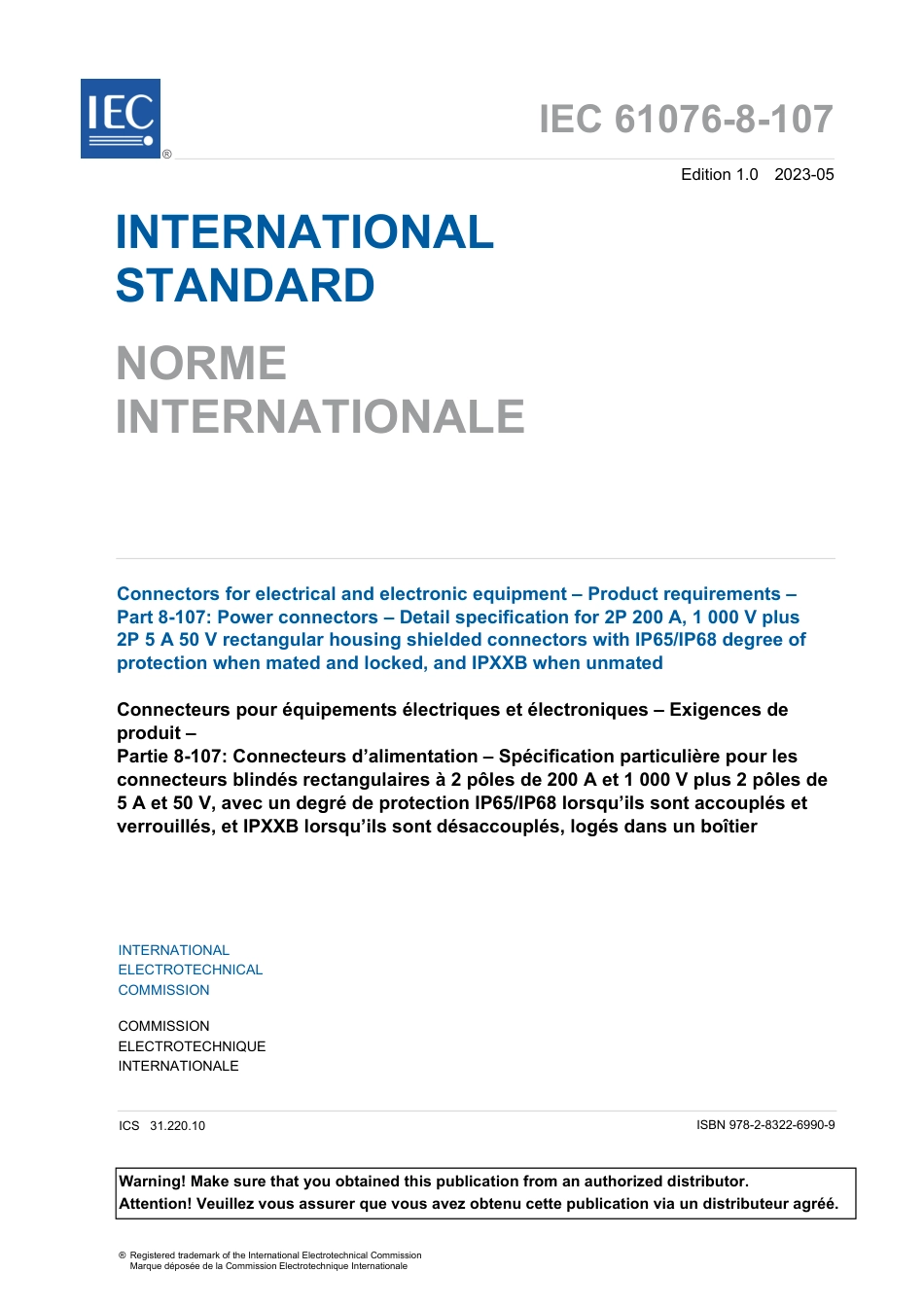 IEC 61076-8-107-2023.pdf_第3页