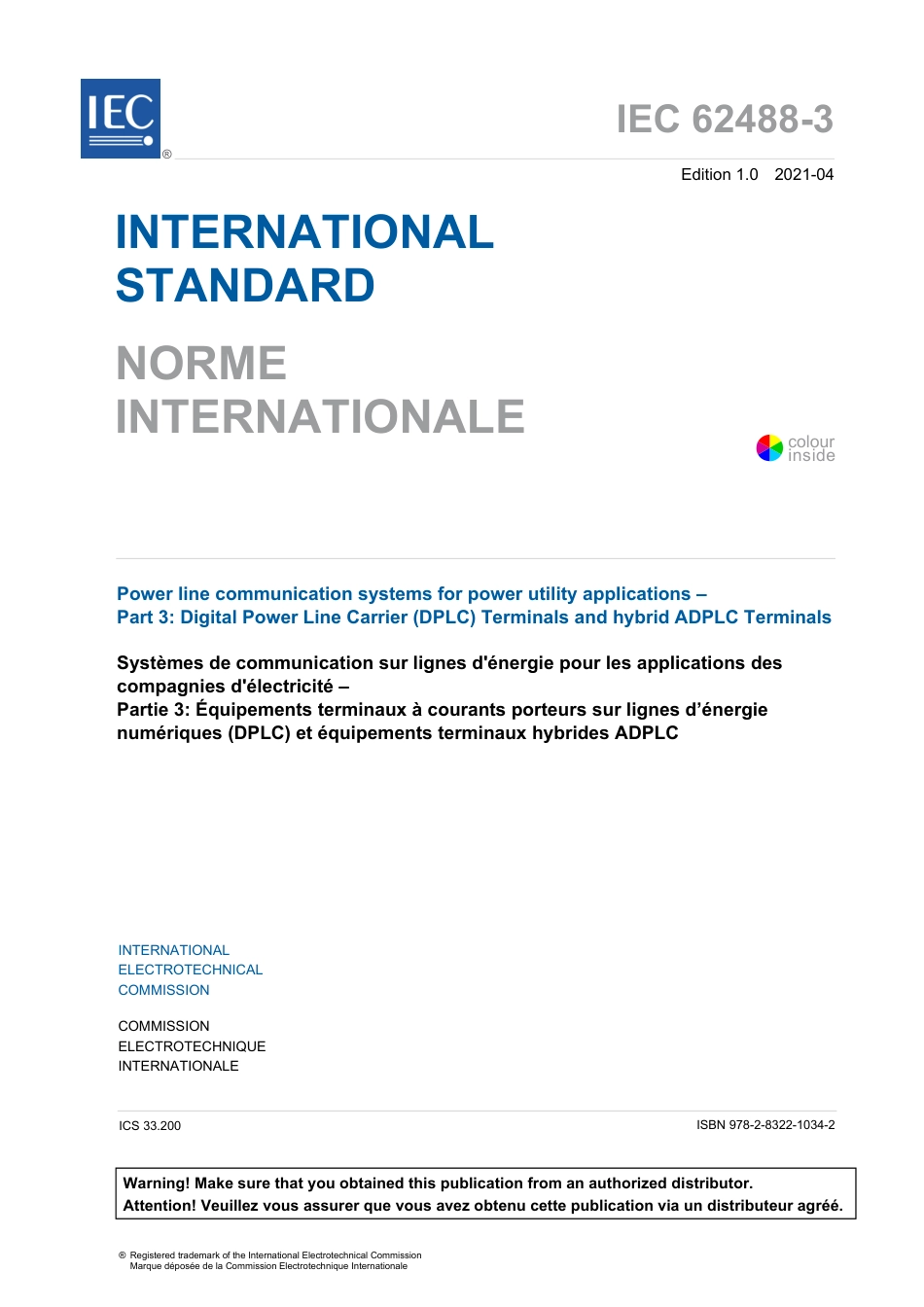 IEC 62488-3-2021.pdf_第3页