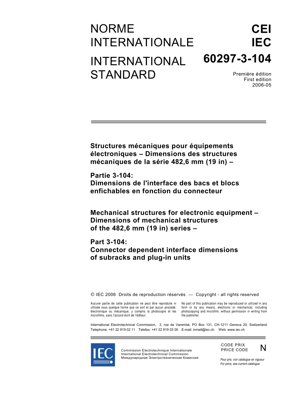 IEC 60297-3-104-2006.pdf_第3页