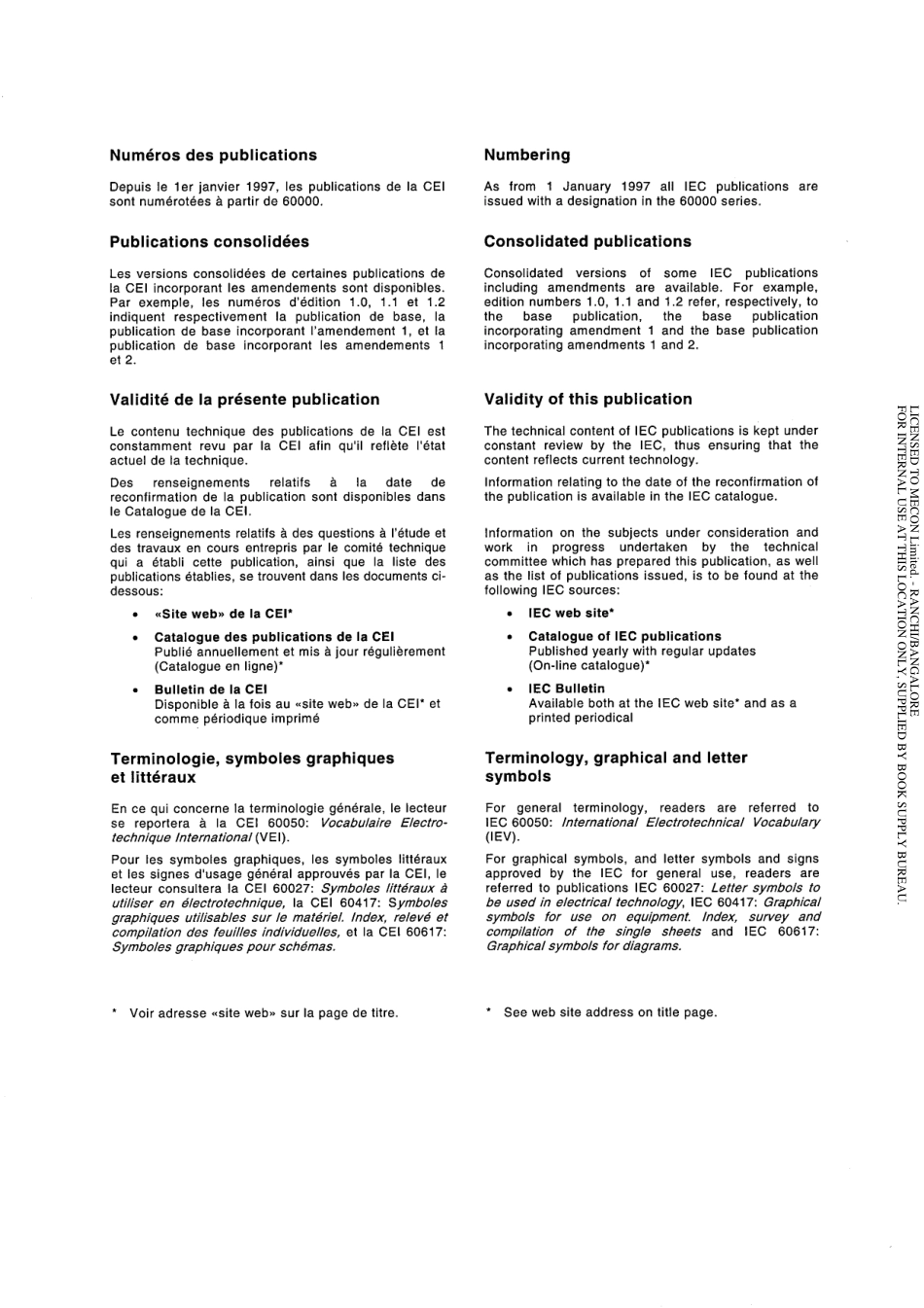 IEC 60092-307-1980 scan.pdf_第2页