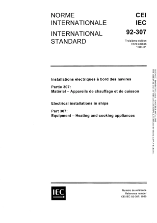 IEC 60092-307-1980 scan.pdf