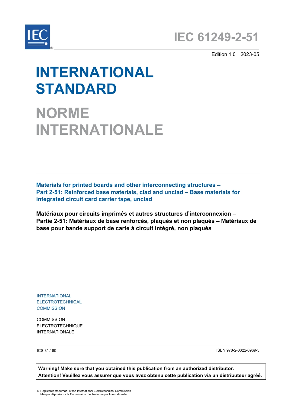 IEC 61249-2-51-2023.pdf_第3页