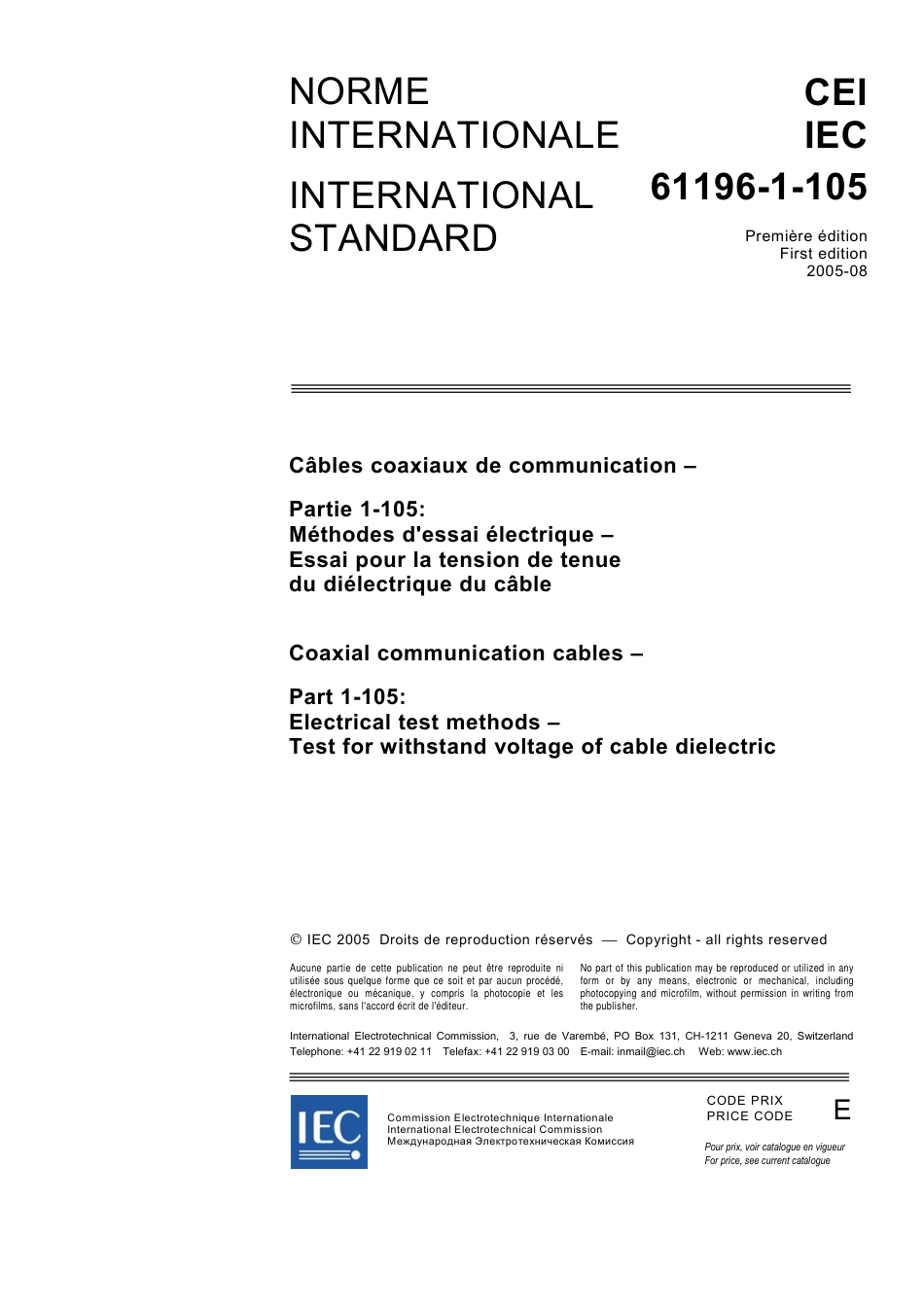 IEC 61196-1-105-2005.pdf_第3页