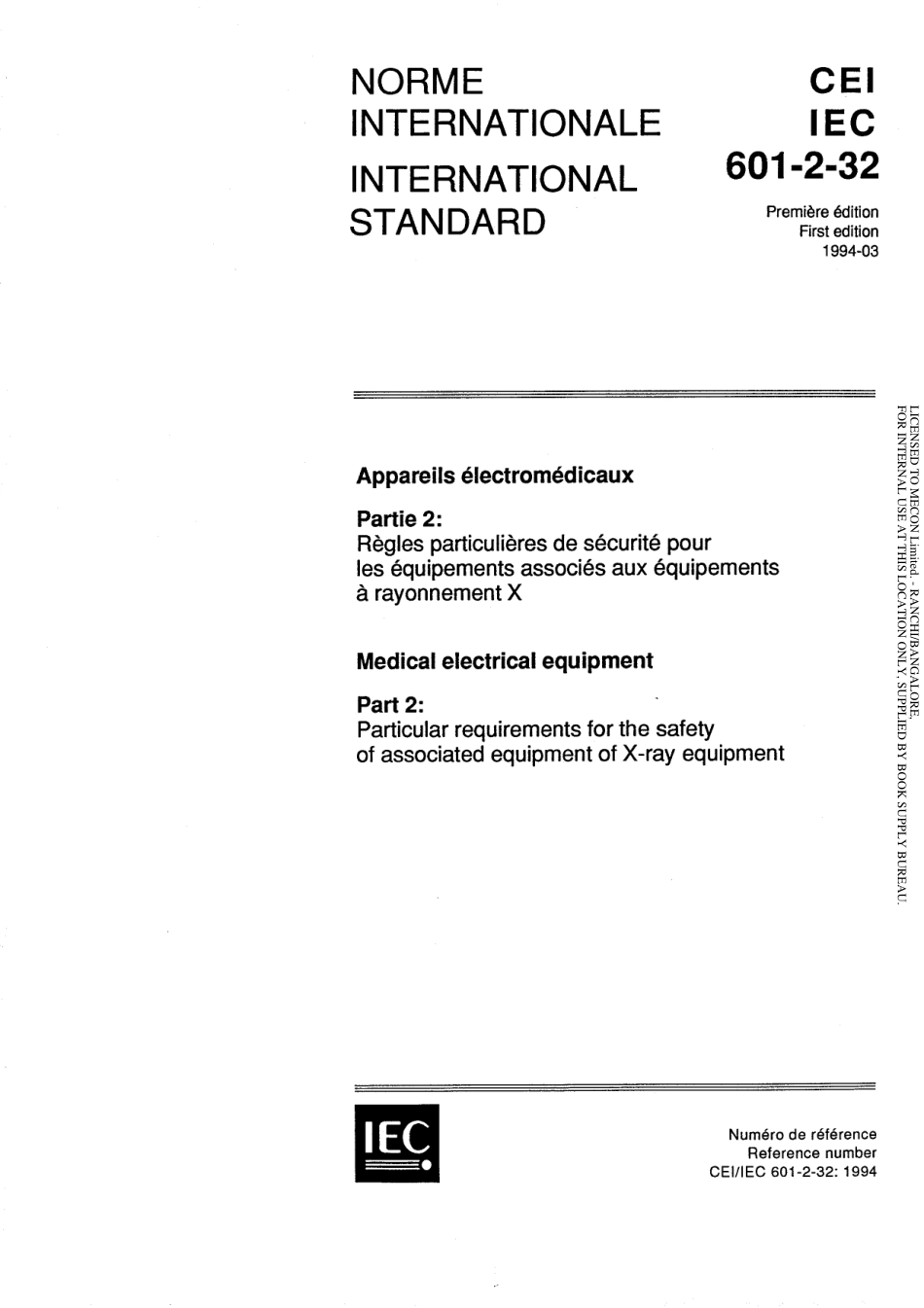IEC 60601-2-32-1994 scan.pdf_第1页