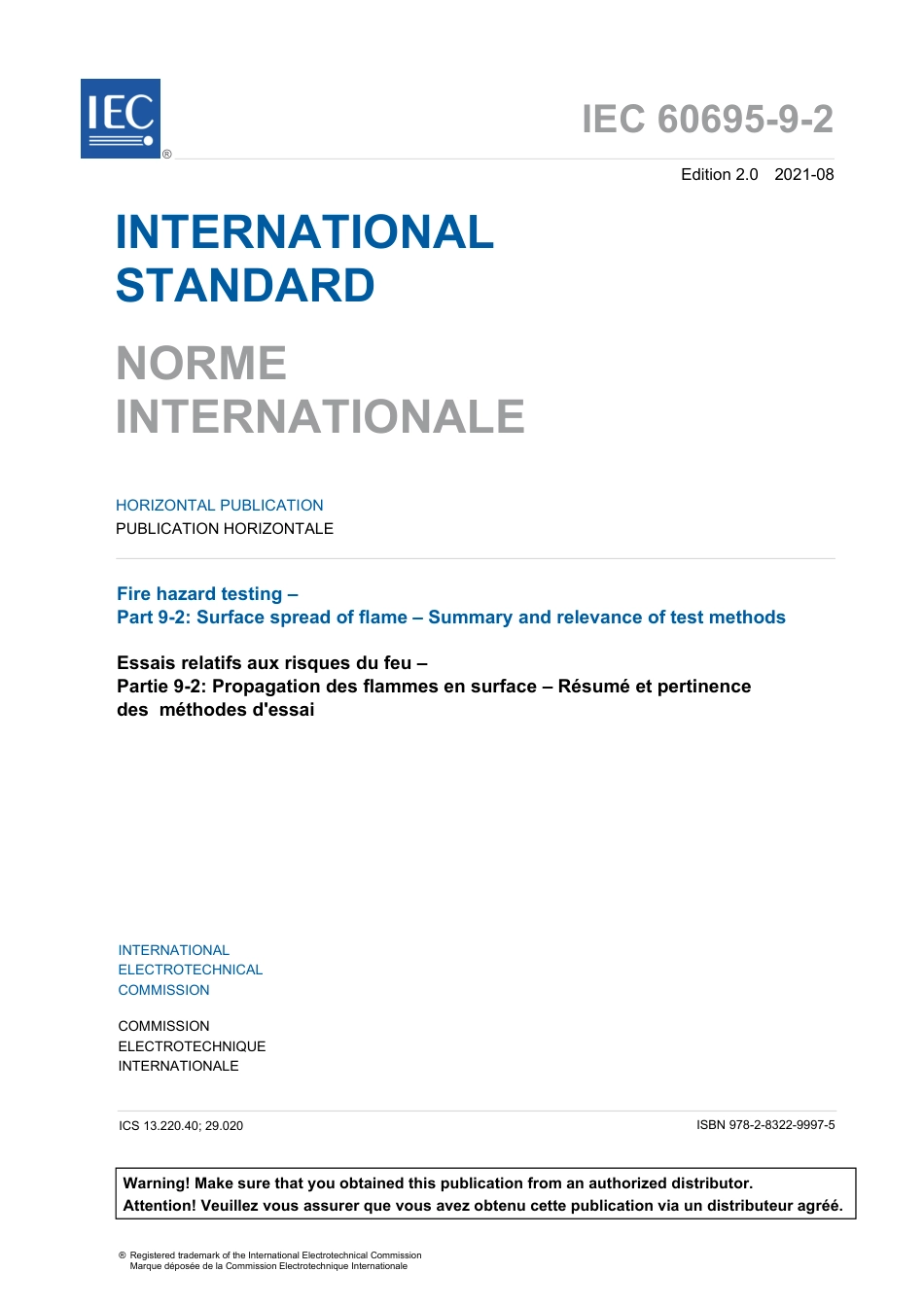 IEC 60695-9-2-2021.pdf_第3页