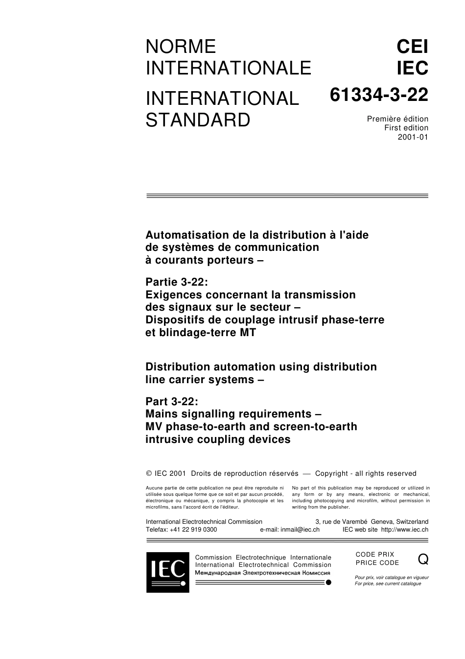 IEC 61334-3-22-2001.pdf_第3页