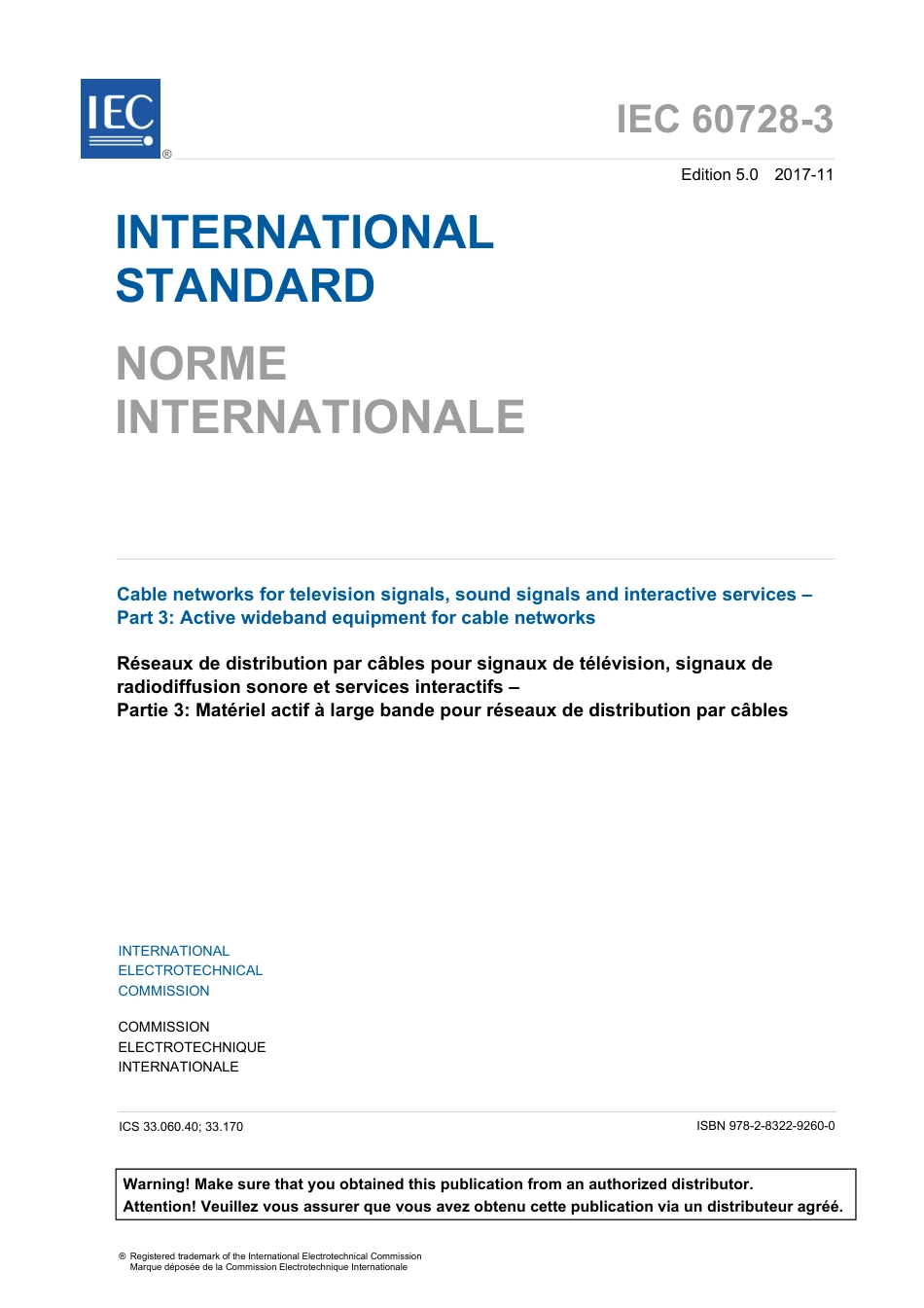 IEC 60728-3-2017.pdf_第3页