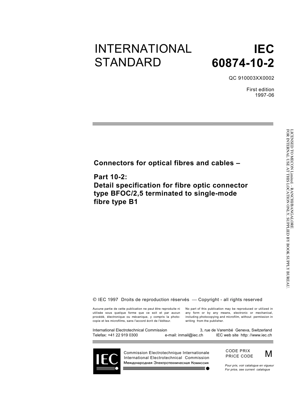 IEC 60874-10-2-1997.pdf_第3页