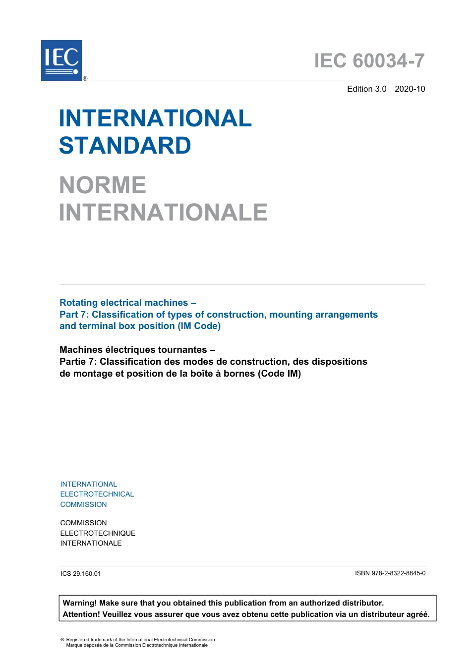 IEC 60034-7-2020.pdf_第3页