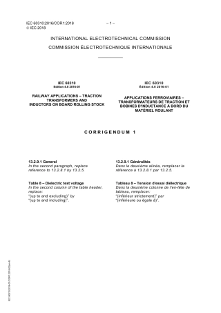 IEC 60310-2016 cor1-2018.pdf