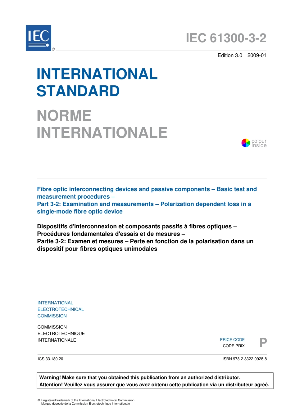 IEC 61300-3-2-2009.pdf_第3页