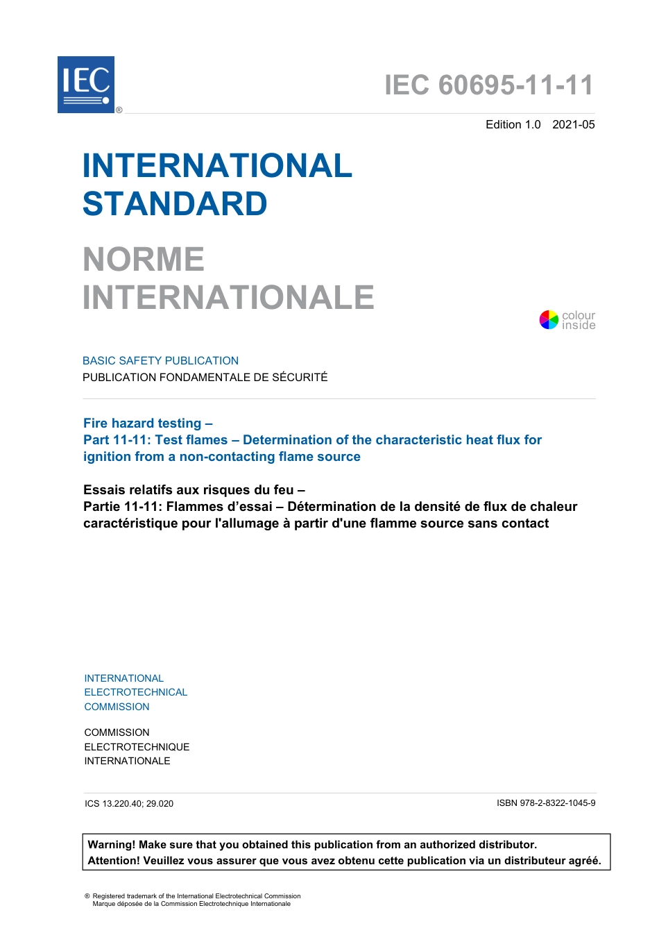 IEC 60695-11-11-2021.pdf_第3页