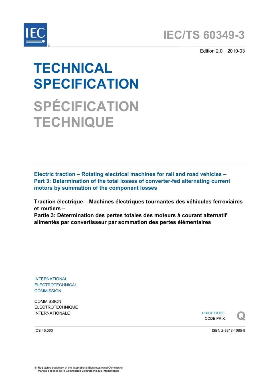 IEC TS 60349-3-2010.pdf_第3页