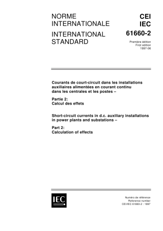 IEC 61660-2-1997.pdf