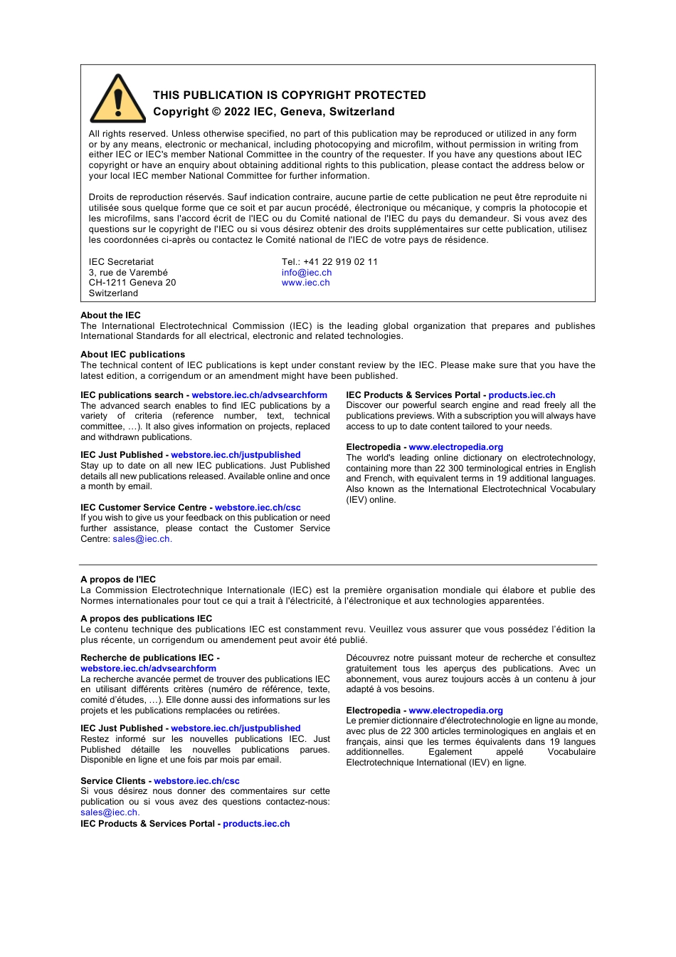 IEC 81346-1-2022.pdf_第2页