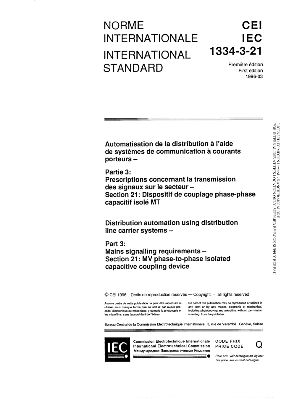 IEC 61334-3-21-1996 scan (2).pdf_第3页