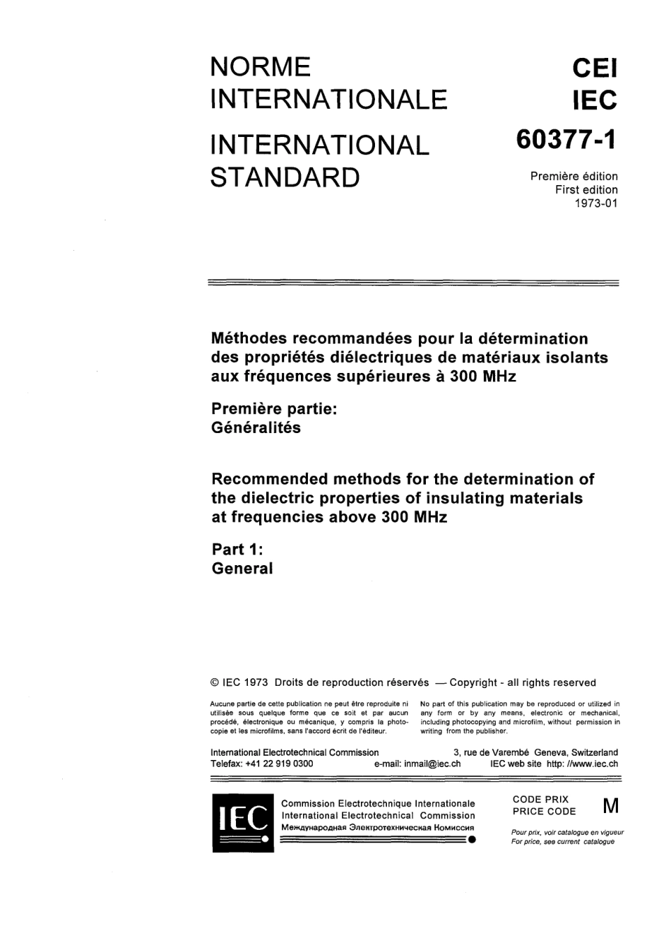 IEC 60377-1-1973 scan.pdf_第3页