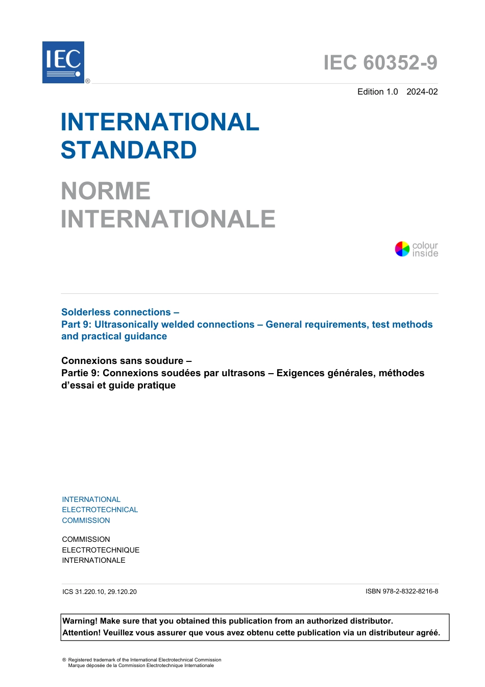 IEC 60352-9-2024.pdf_第3页