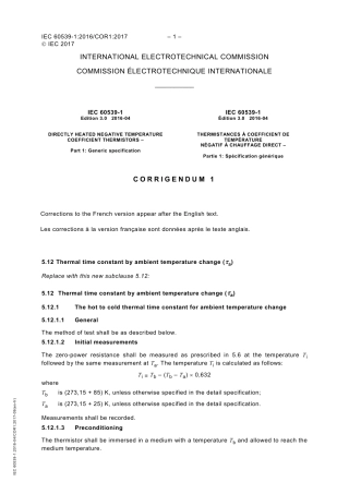 IEC 60539-1-2016 cor1-2017.pdf