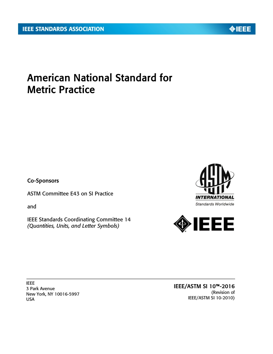 IEEE ASTM SI 10-2016.pdf_第1页