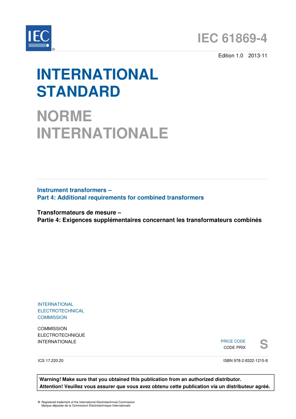 IEC 61869-4-2013.pdf_第3页