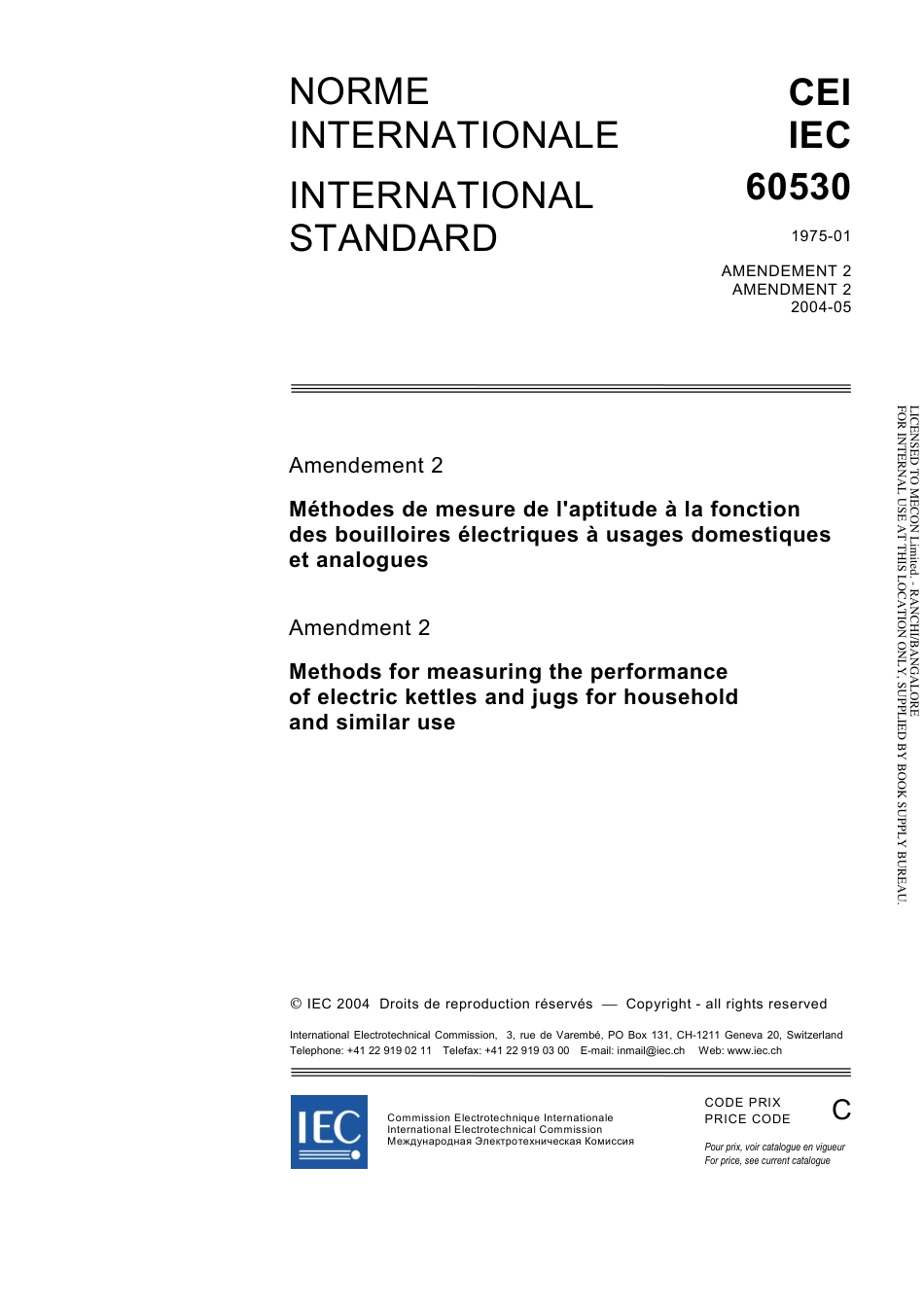 IEC 60530-1975 amd2-2004.pdf_第1页