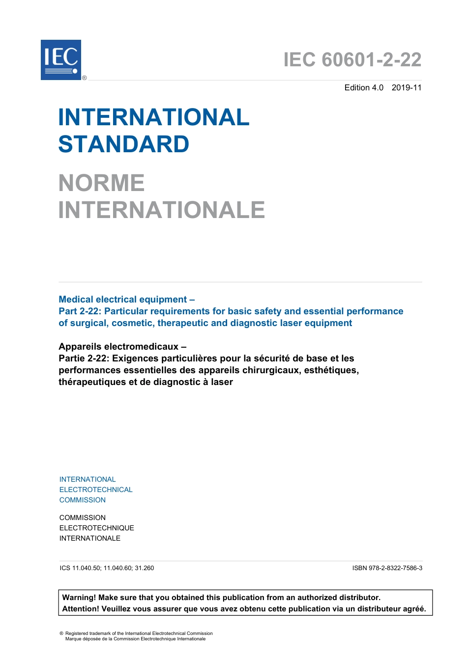 IEC 60601-2-22-2019.pdf_第3页