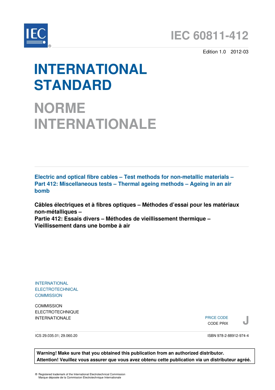 IEC 60811-412-2012.pdf_第3页