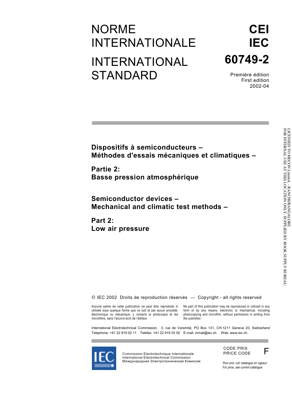 IEC 60749-2-2002.pdf_第3页