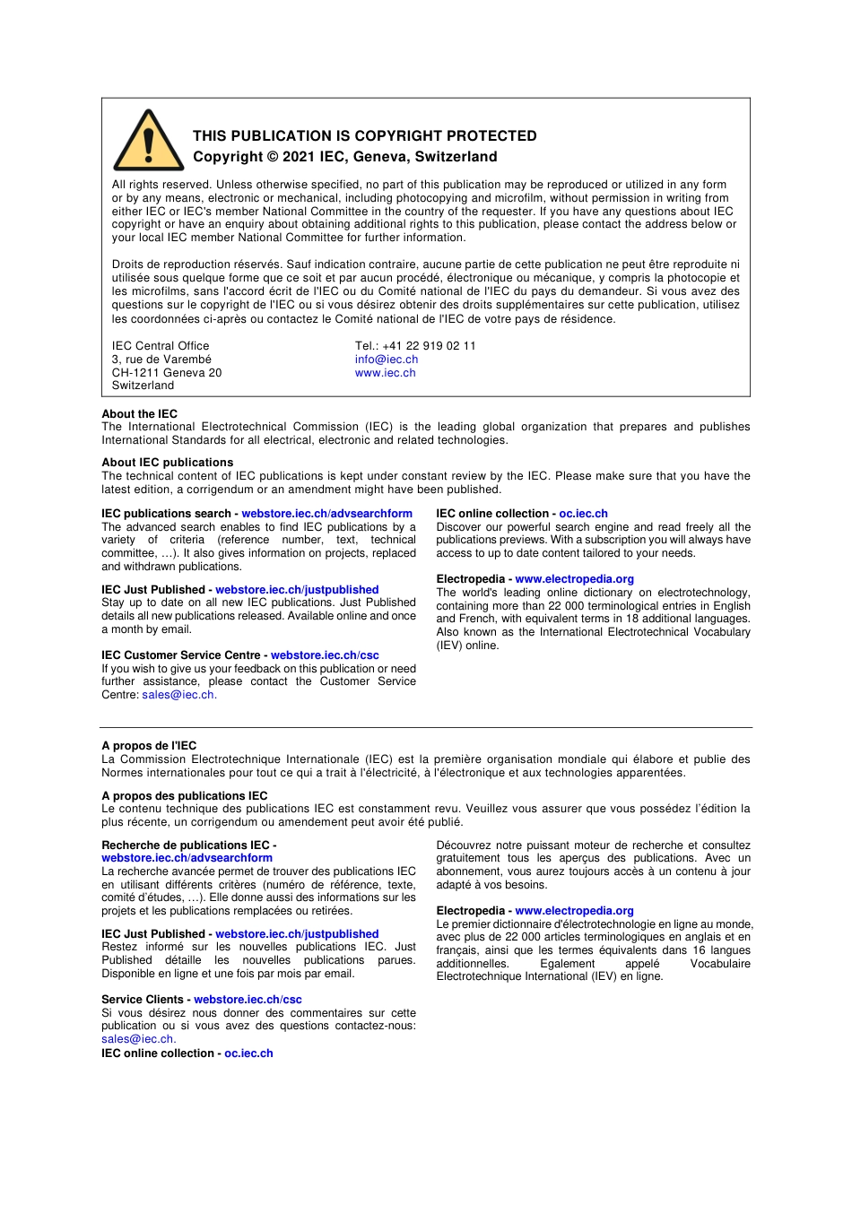 IEC 60851-1-2021.pdf_第2页