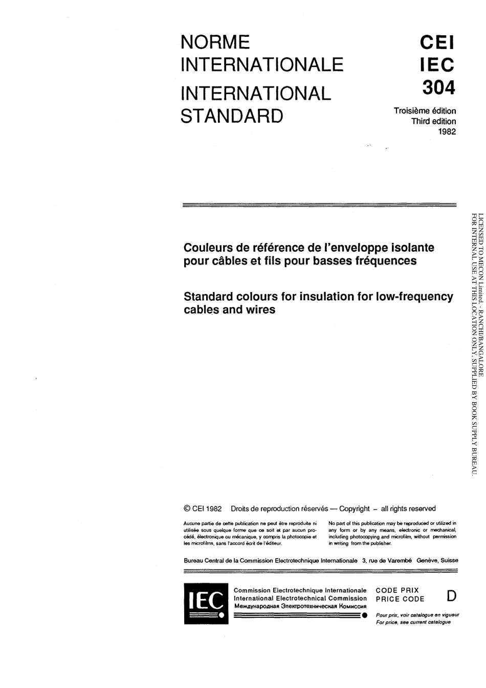 IEC 60304-1982 scan.pdf_第3页